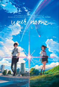 Your-Name