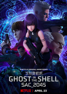 Ghost-in-the -Shell-SAC_2045