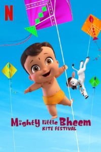 Mighty-Little-Bheem-Kite-Festival