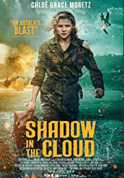 Shadow in the Cloud หนังใหม่ชนโรง