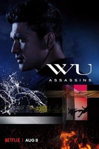 Wu-Assassins-2019