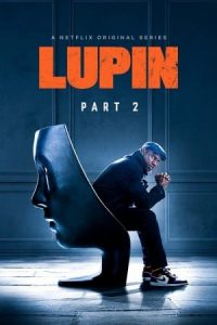 Lupin-part-2-2021-จอมโจรลูแปง-2