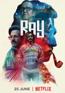 Ray-เรื่องเล่าของเรย์