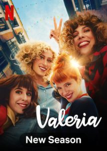 Valeria-(2021)-วาเลเรีย-Season2