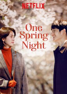 One-Spring-Night-(2019)