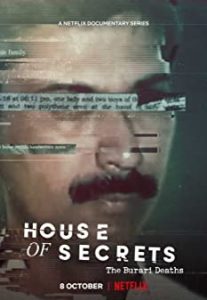 House-of-Secrets-The-Burari-Deaths-(2021)-เจาะคดีปริศนา