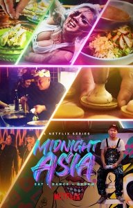 Midnight Asia- Eat · Dance · Dream (2022) Midnight Asia- กิน เต้น ฟิน