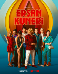 แอร์ซาน ผู้กำกับสารพัดแนว (2022) The Life and Movies of Erşan Kuneri