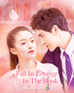 Fall In Love In The Book ทะลุมิติรักนายตัวร้าย