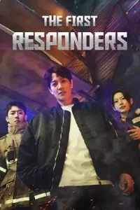 The First Responders (2022)