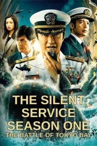ดูซีรี่ย์ The Silent Service (2024) ยุทธการใต้สมุทร